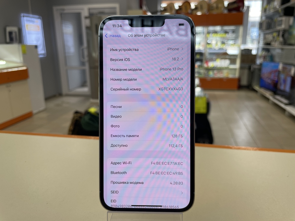 Смартфон Apple iPhone 13 Pro 128Gb