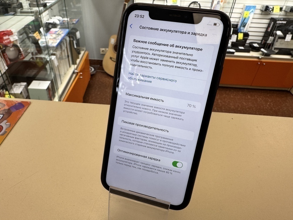 Смартфон Apple iPhone 11 64Gb