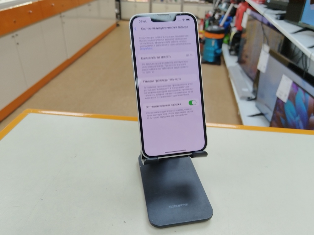 Смартфон Apple Iphone 14 128Gb