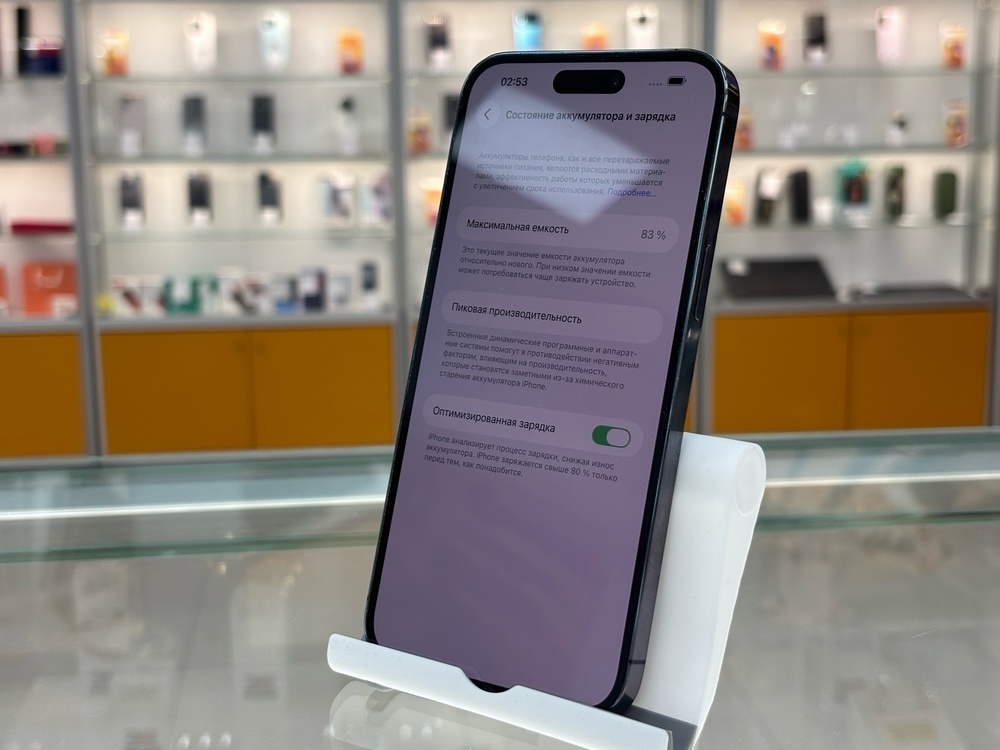 Смартфон Apple Iphone 14 Pro Max 256Gb