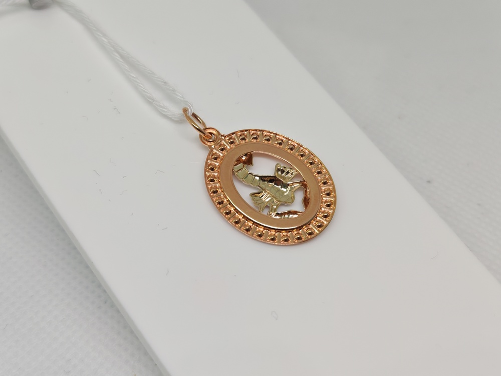 ПОДВЕСКА ЗНАК ЗОДИАКА СКОРПИОН Au 585