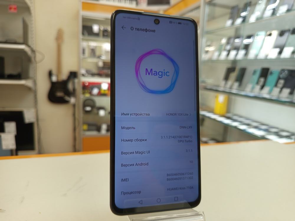 Смартфон Honor 10X Lite 4/128