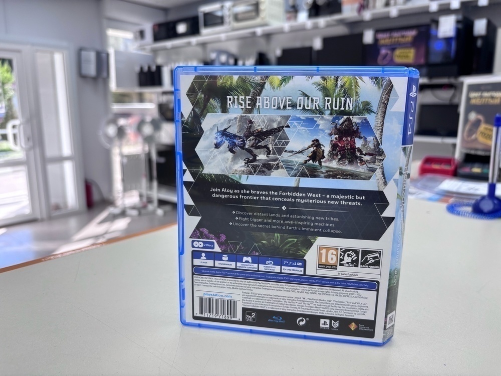 Игра Playstation 5 Horizon Forbidden West