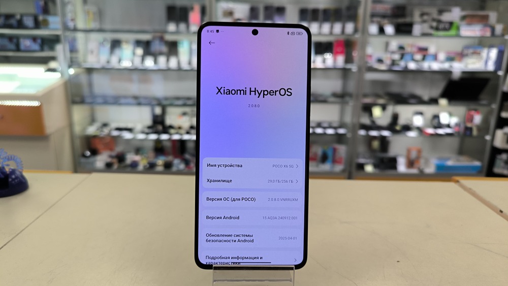 Смартфон Xiaomi Poco X6 5G 12/256Gb