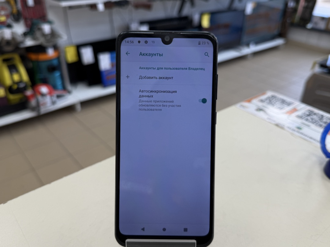Смартфон ZTE BLADE A5 2020