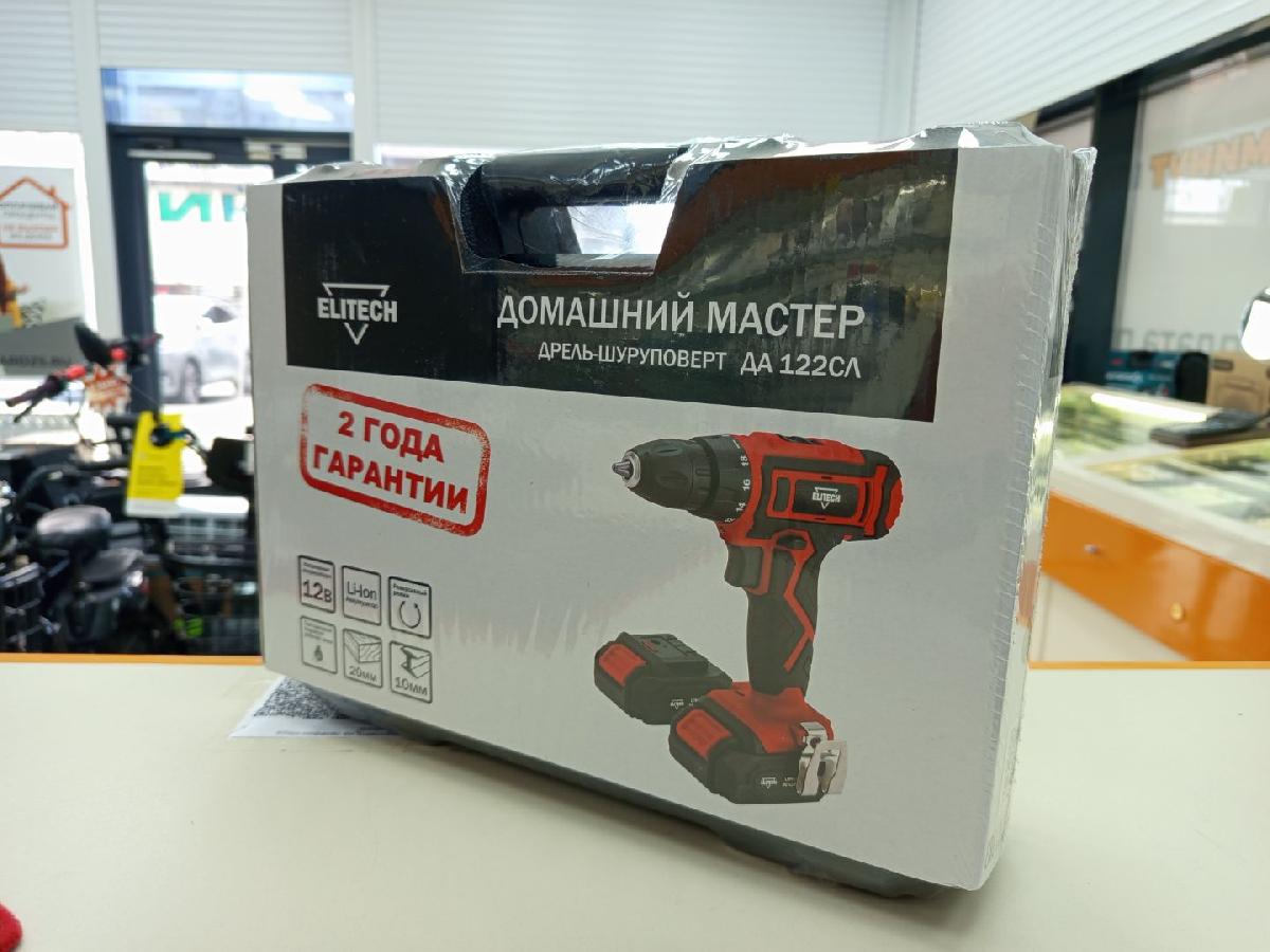 Набор инструментов Prioritet TS-82