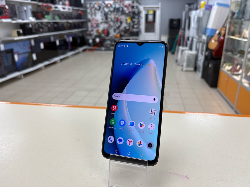 Смартфон Realme C35 4/128