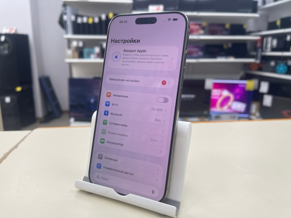 Смартфон Apple Iphone 16 Pro Max 256Gb