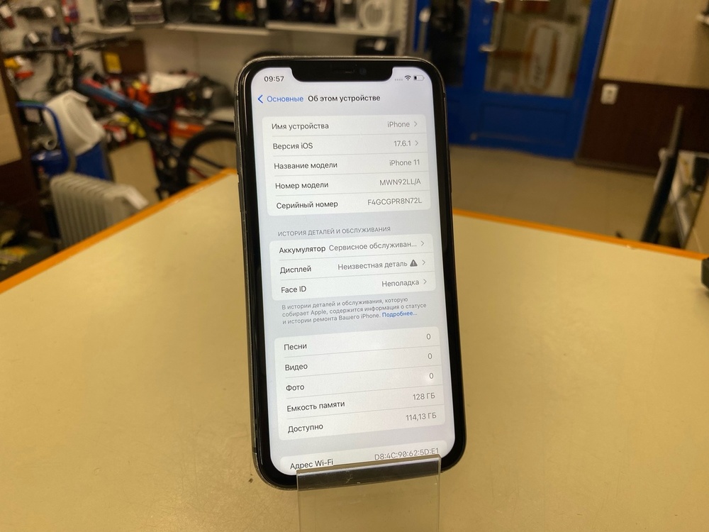 Смартфон Apple iPhone 11 64Gb