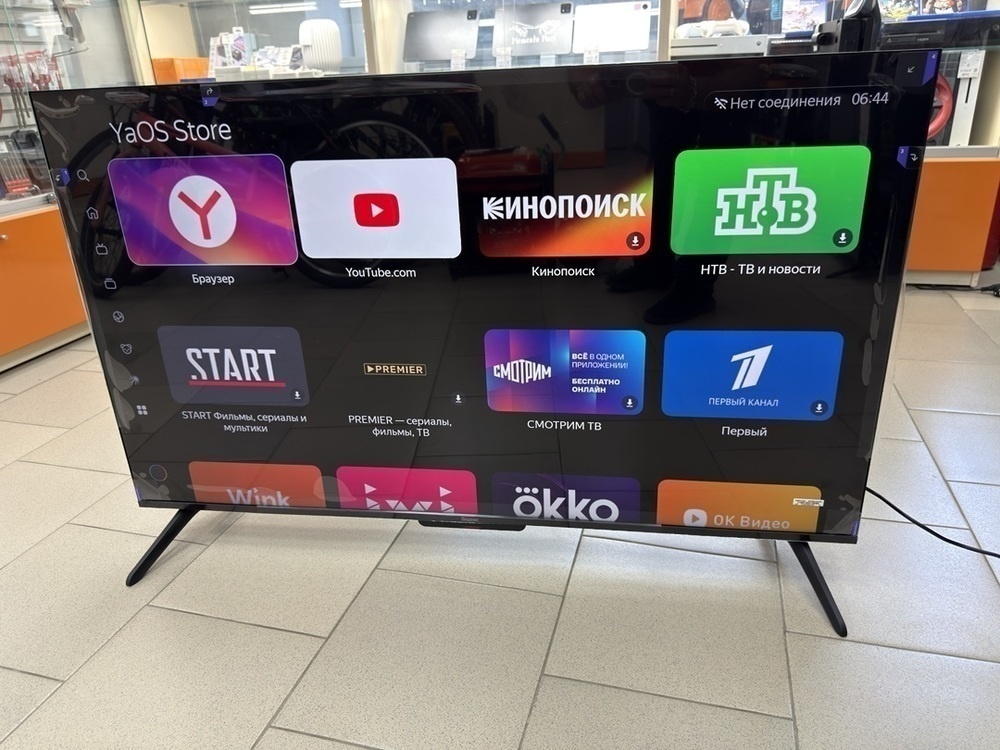 LED Телевизор Яндекс Станция Бейсик  с Алисой, 50" 4K UHD