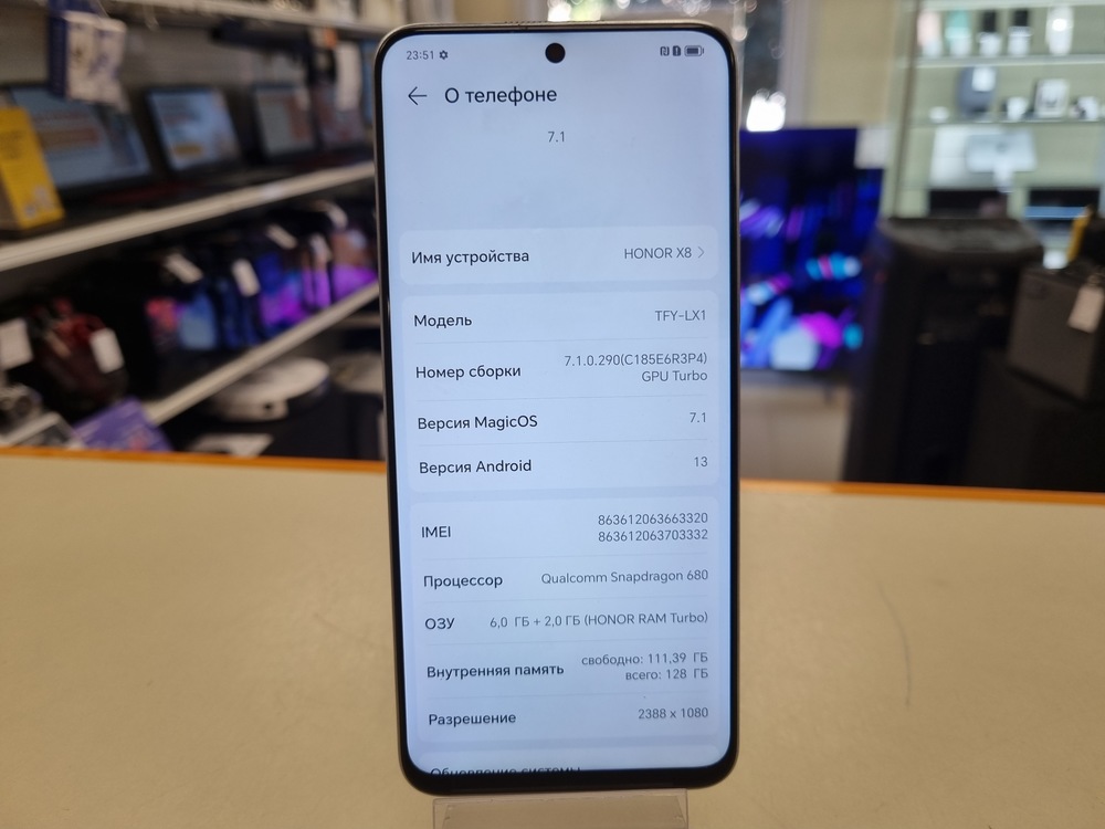 Смартфон Honor X8 6/128