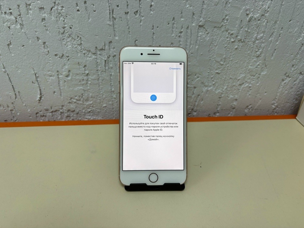 Смартфон Apple iPhone 8 Plus 64Gb