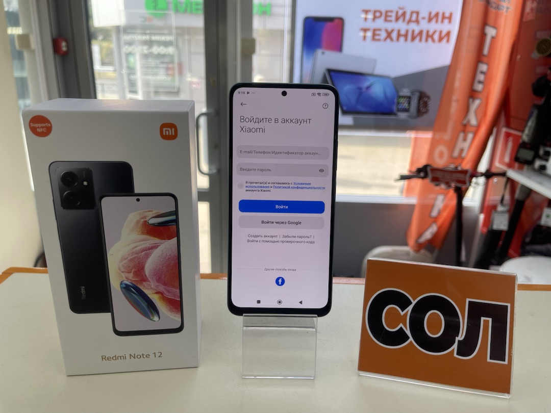 Смартфон Xiaomi Redmi Note 12 4/128