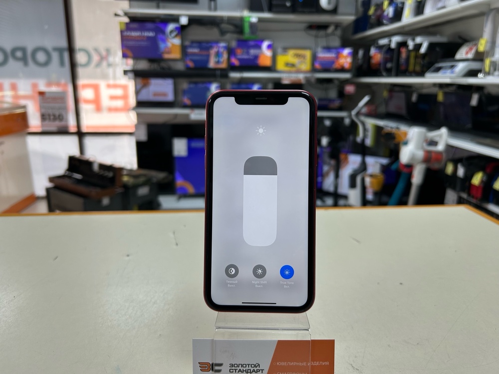 Смартфон Apple iPhone 11 128Gb