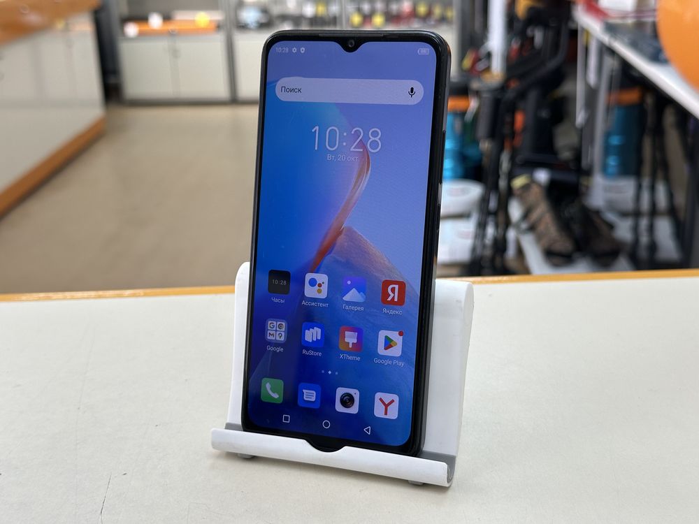 Смартфон Infinix Smart 7 Plus 3/64