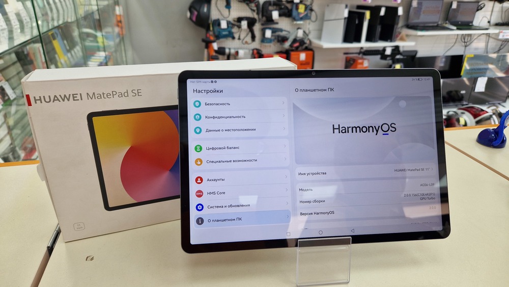 Планшет Huawei MatePad SE 11" 4/128 Гб