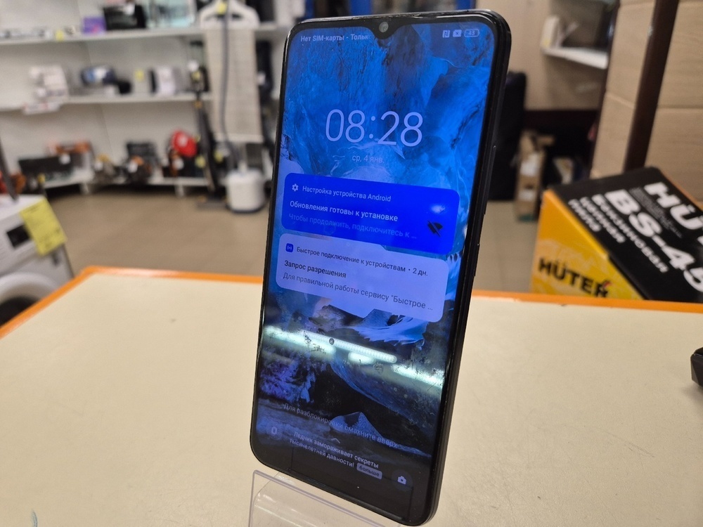 Смартфон Realme C25s 4/128
