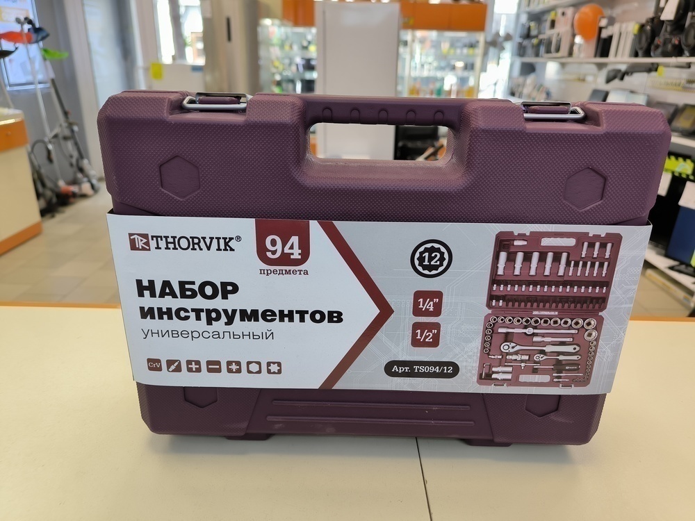 Набор инструментов Thorvik UTS0094