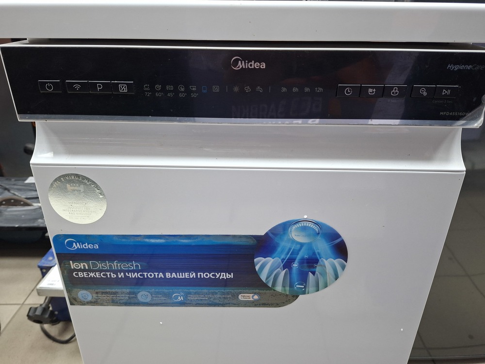 Посудомоечная машина Midea MFD45S160Wi