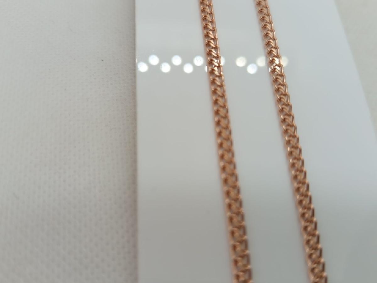 ЦЕПЬ ПУСТОТЕЛАЯ Царь (Au 585)