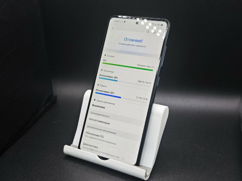 Смартфон Samsung Galaxy A51 4/64