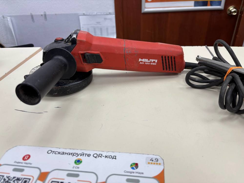 Угловая шлифмашина Hilti AG 125-8SE