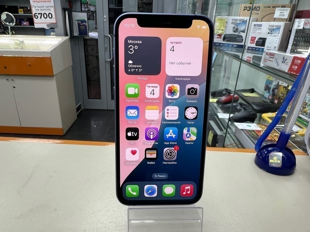 Смартфон Apple iPhone 12 mini 128Gb