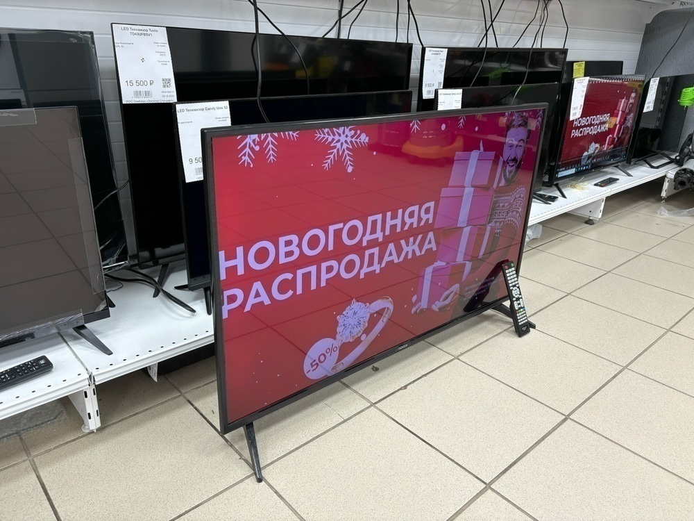 LED Телевизор Novex NWT-43F171MS