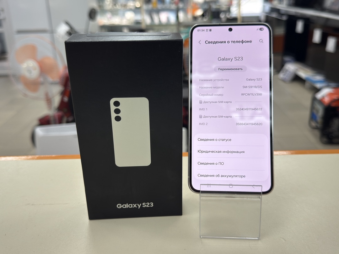 Смартфон Samsung Galaxy S23 8/128