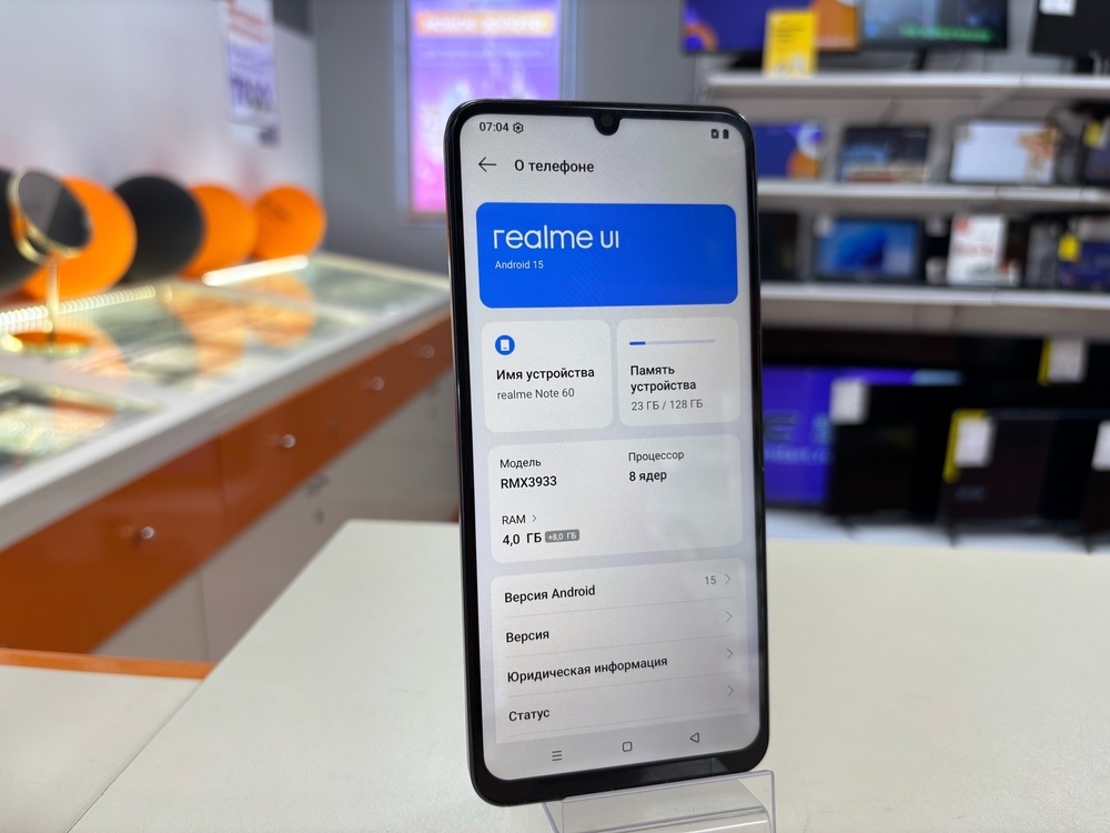 Смартфон Realme Note 60 4/128
