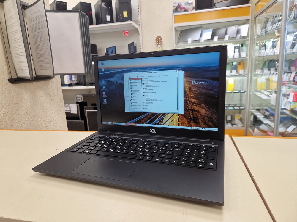 Ноутбук ICL raybook s1513g1r; Core i5-8259U, Intel Iris Plus Graphics 655, 8 Гб, 240 Гб, Нет
