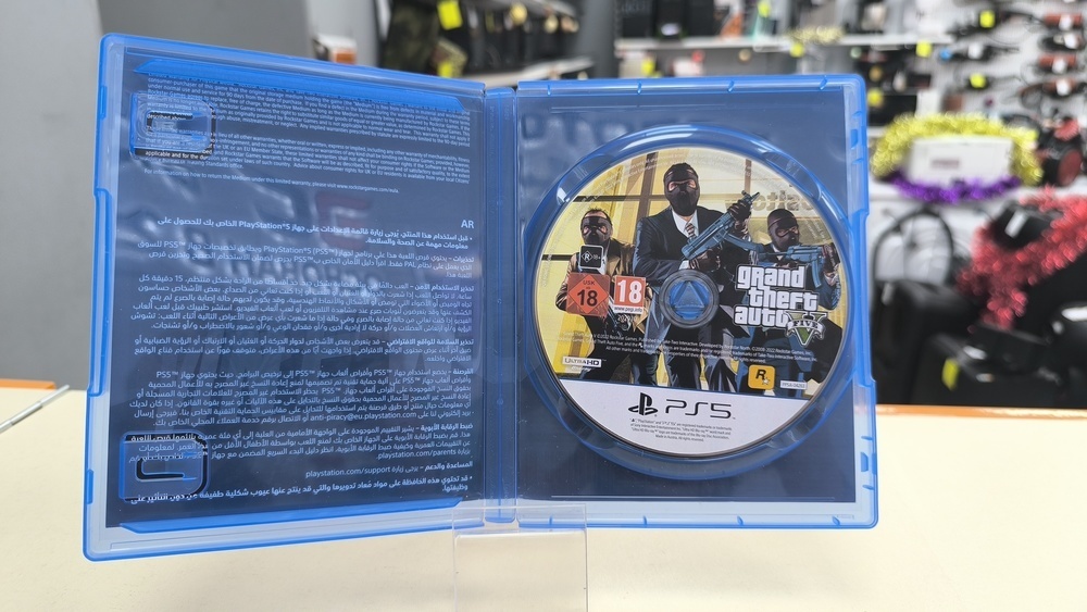 Игра Playstation 5 GTA 5