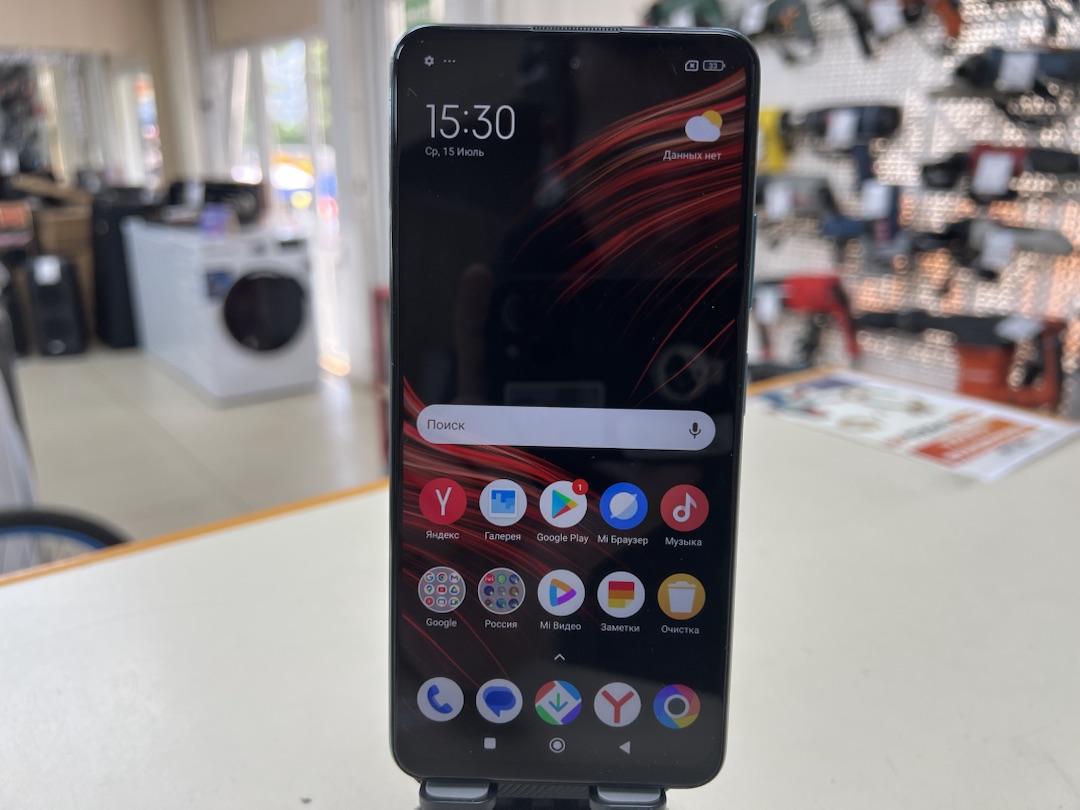 Смартфон Xiaomi Poco M4 Pro 4/64Gb