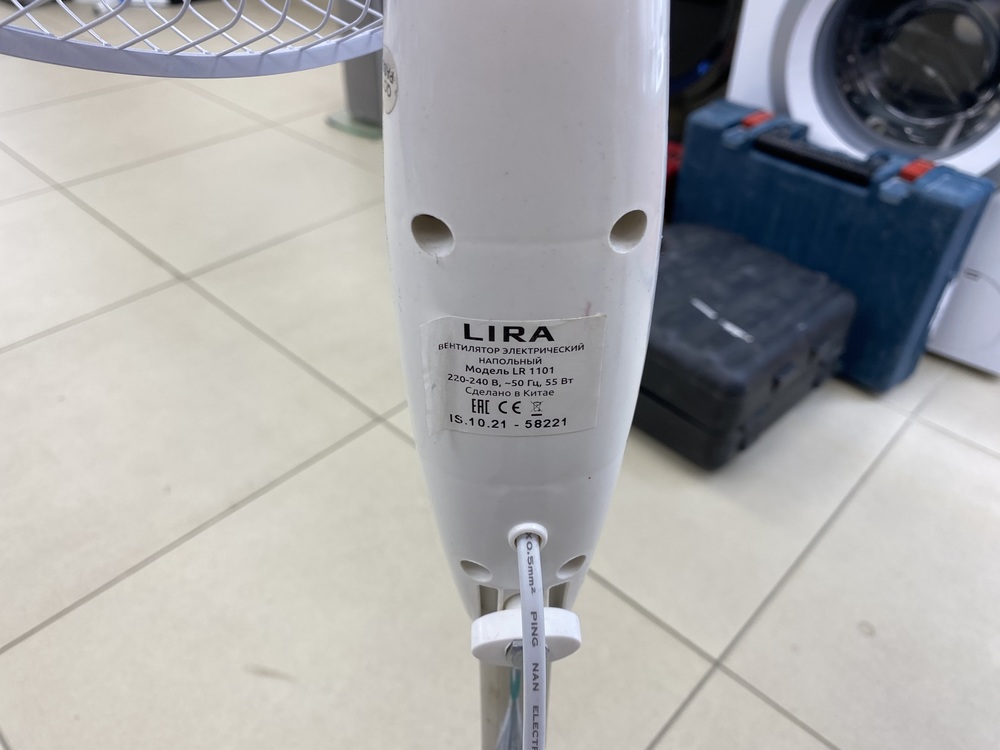 Вентилятор Lira LR1101