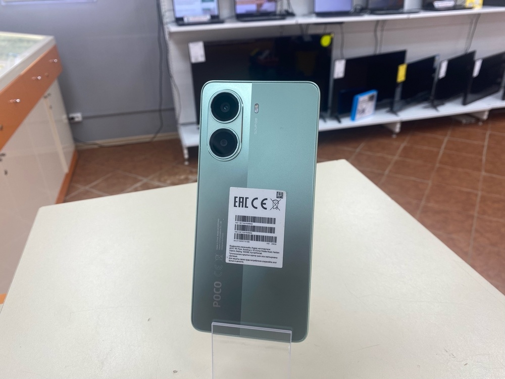 Смартфон POCO X7 Pro 12/256