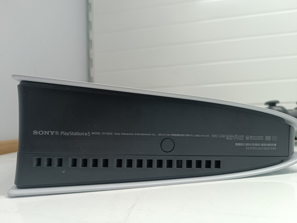 Игровая приставка PlayStation 5 Slim Digital Edition 825Gb