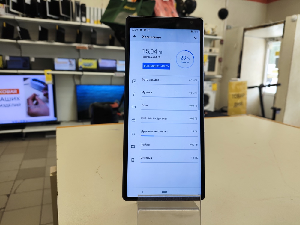 Смартфон Sony Xperia 10 III 6/128 ГБ