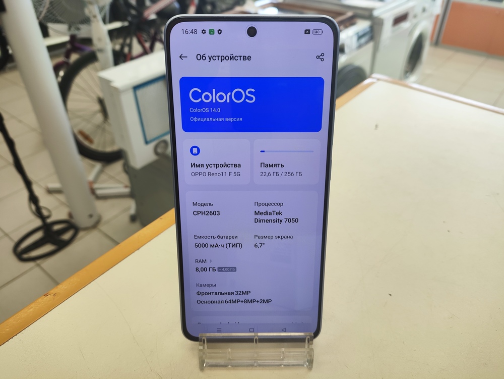 Смартфон Oppo Reno 11F 8/256
