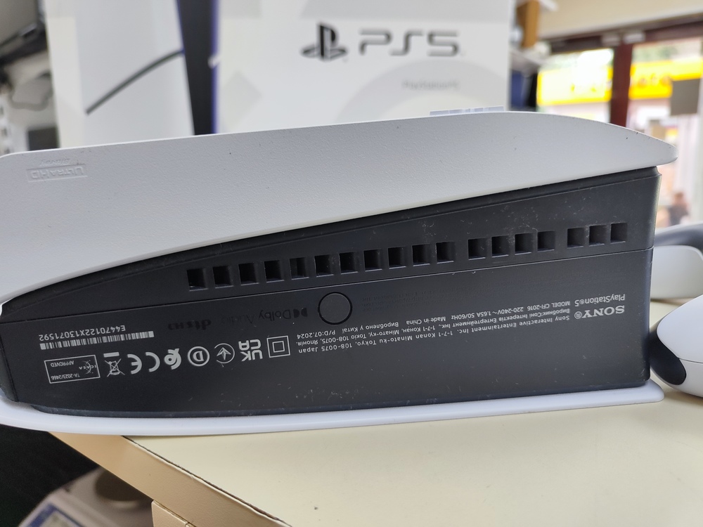 Игровая приставка PlayStation 5 Slim 1TB (С дисководом)