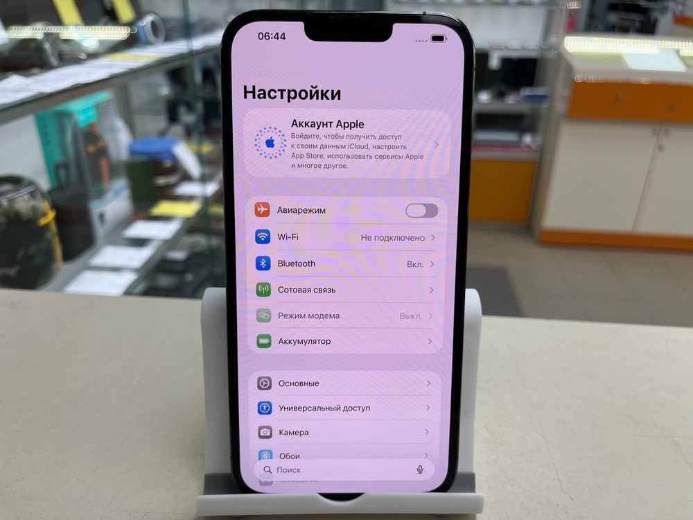 Смартфон Apple Iphone 13 Pro Max 128Gb