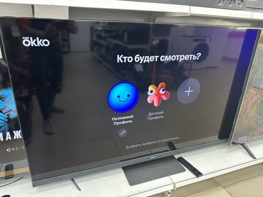 LED Телевизор Hisense 65U8HQ