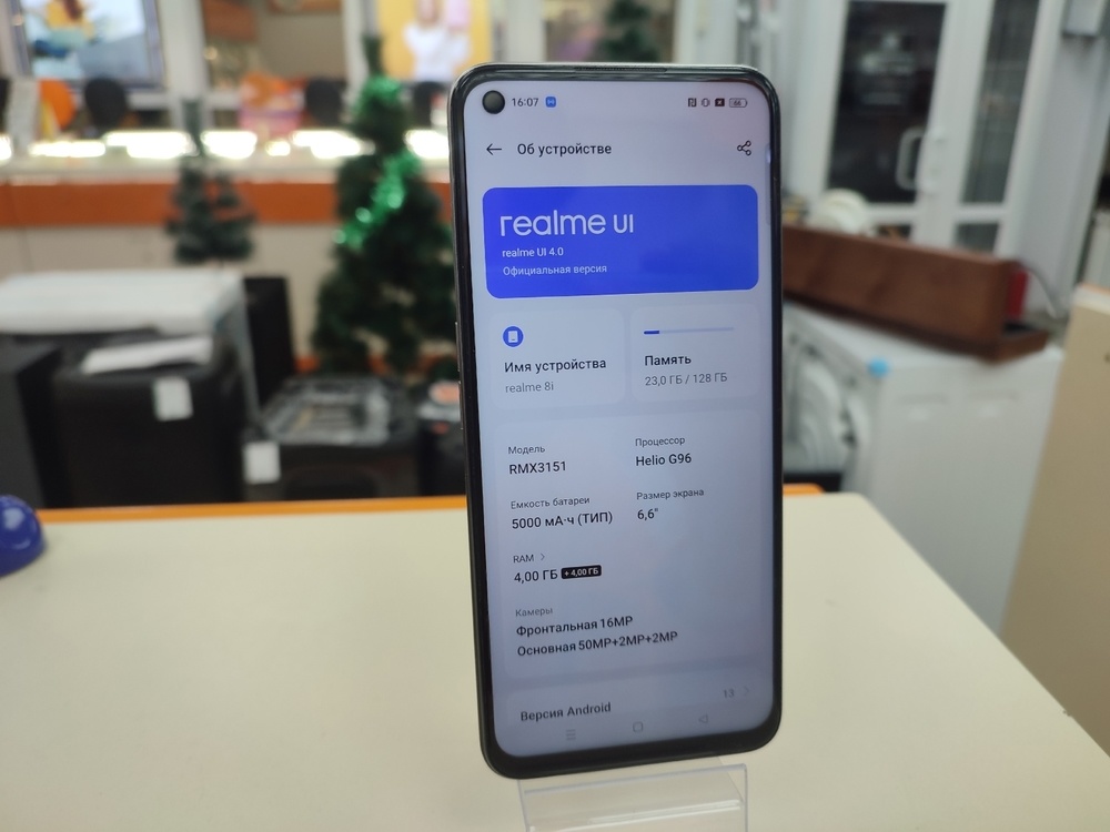 Смартфон Realme 8i 4/128gb