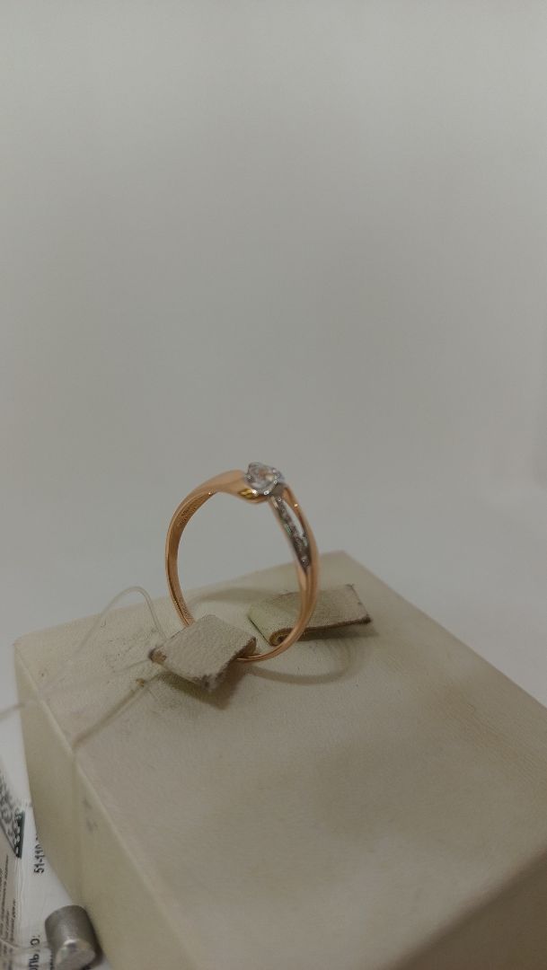 КОЛЬЦО С КАМНЯМИ (Au 585)