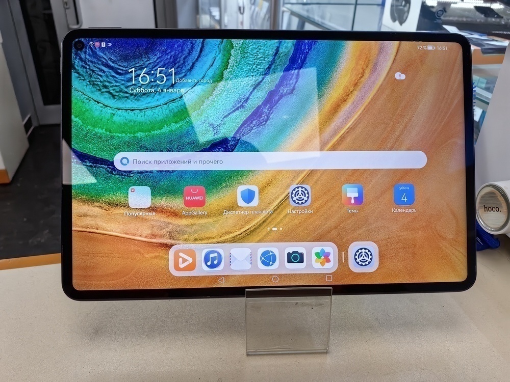 Планшет Huawei MatePad Pro