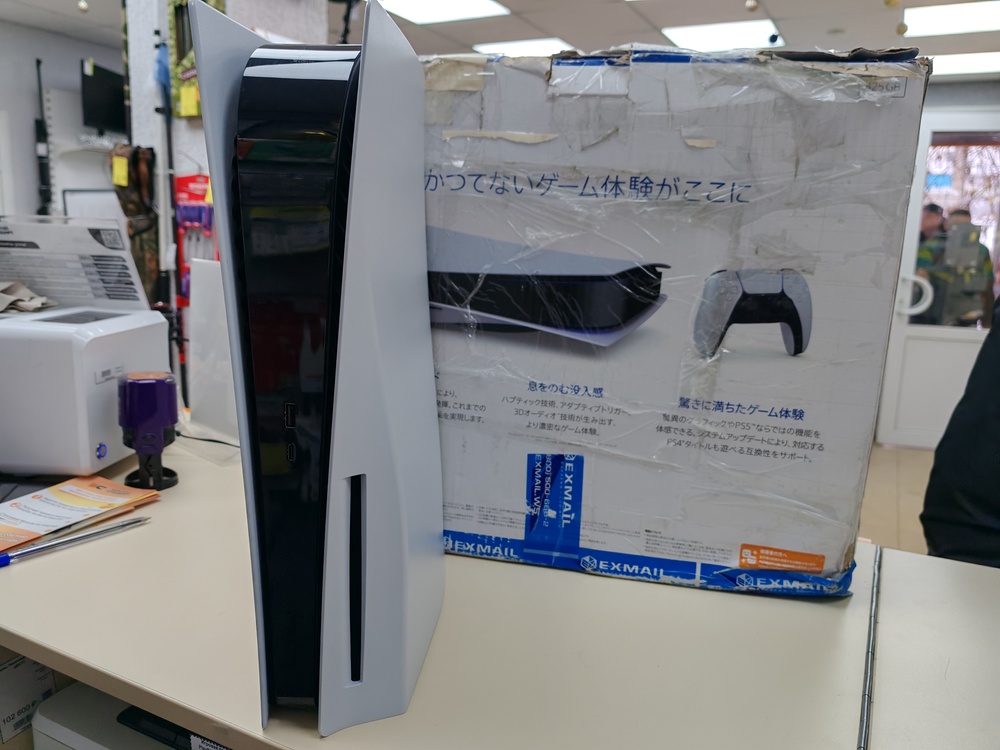 Игровая приставка PlayStation 5 825Gb (С дисководом)