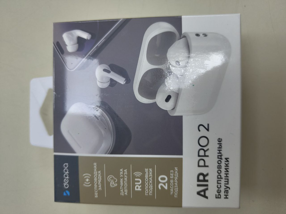 Наушники беспроводные Deppa 44167 Air Pro 2