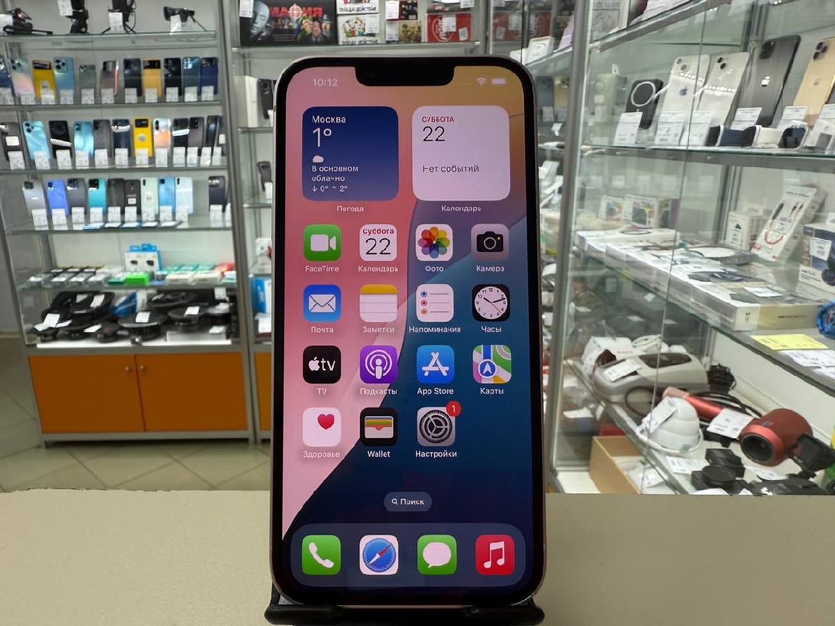 Смартфон Apple iPhone 13 128Gb