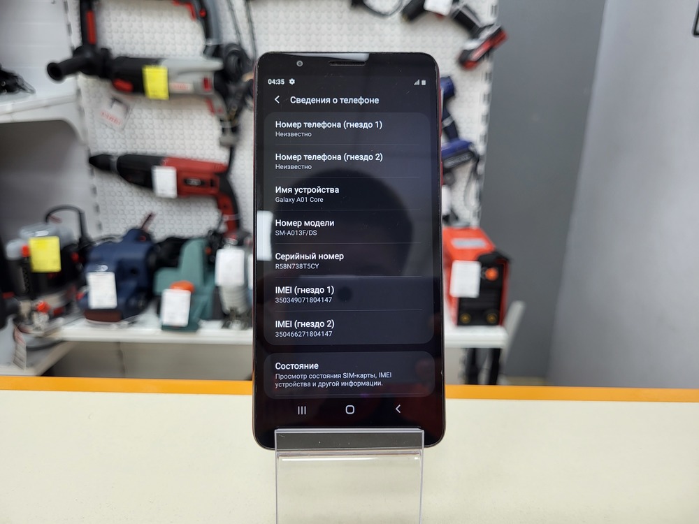 Смартфон Samsung Galaxy A01 Core 2/16