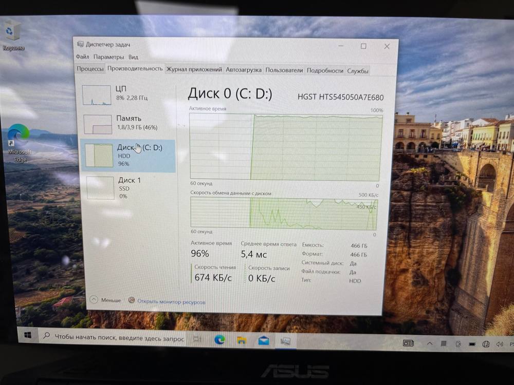 Ноутбук ASUS; Core i5-4200M, GeForce GT 730M, 4 Гб, 512 GB, Нет