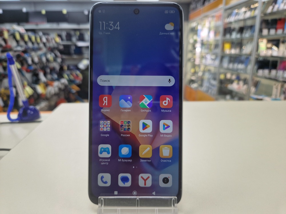 Смартфон Xiaomi Redmi 10 2022 4/64GB